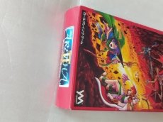 画像12: 【減額品】アレサII アリエルの不思議な旅　葉書箱説有　SFCスーパーファミコン【4N7】 (12)