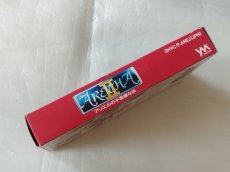 画像4: 【減額品】アレサII アリエルの不思議な旅　葉書箱説有　SFCスーパーファミコン【4N7】 (4)