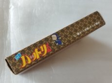 画像7: 忍者ハットリくん 忍者は修行でござるの巻　箱説有　FCファミコン【6h4】 (7)