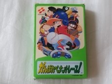 画像1: がんばれペナントレース　箱説有　FCファミコン【6h2】 (1)