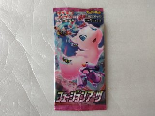 フュージョンアーツ 未開封パック ポケモンカード【7h2】 - 遊戯屋