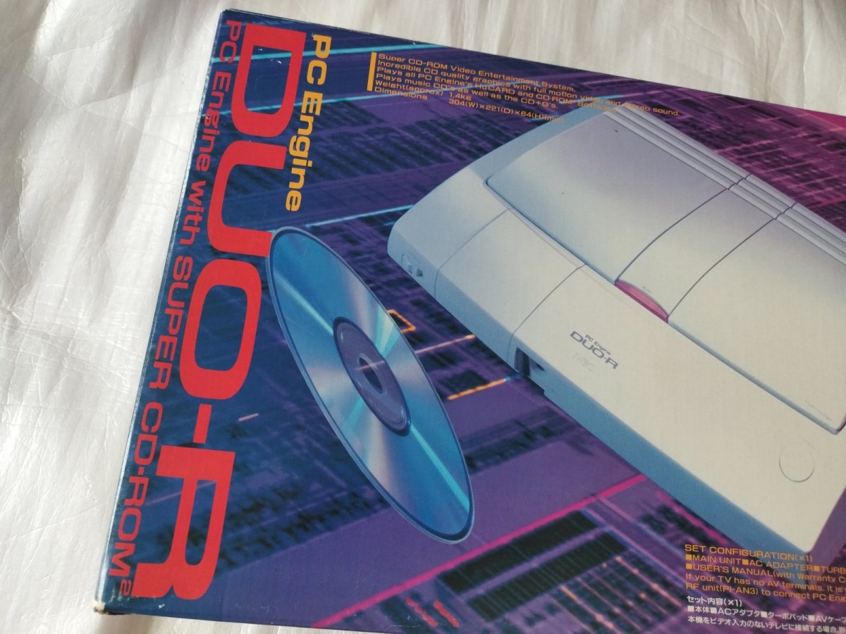 画像2: PCエンジンDUO-R　本体　箱有説無　PCエンジン【2f2-1】 (2)