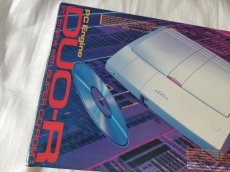 画像2: PCエンジンDUO-R　本体　箱有説無　PCエンジン【2f2-1】 (2)