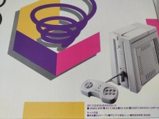画像2: PC-FX 本体　箱説有　PC-FX【2f-2-3】 (2)