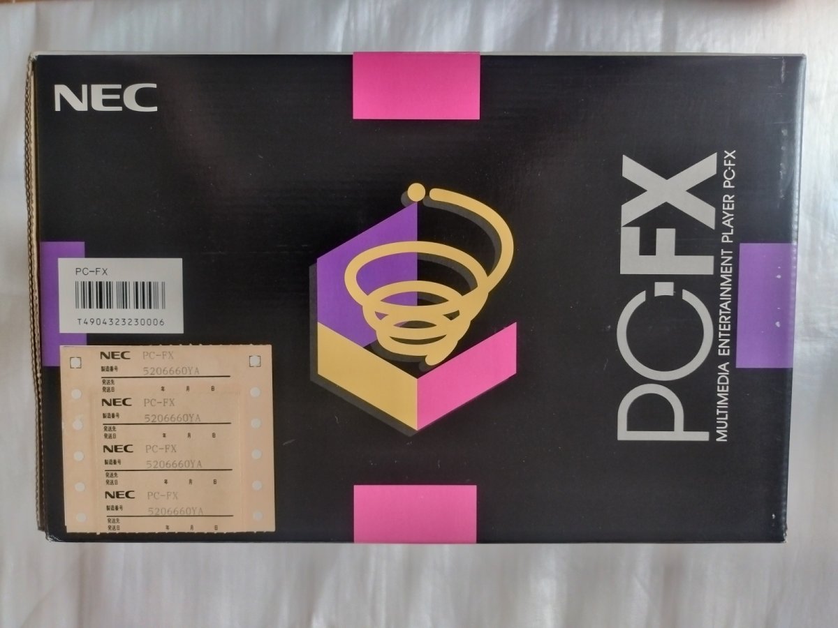 画像3: PC-FX 本体　箱説有　PC-FX【2f-2-3】 (3)