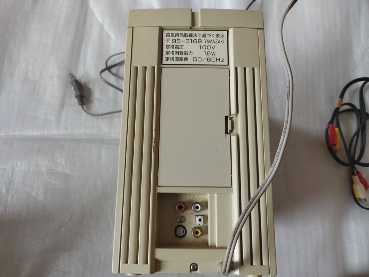 画像16: PC-FX 本体　箱説有　PC-FX【2f-2-3】 (16)