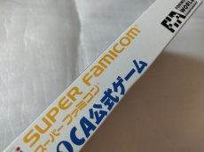画像4: 【美品評価価格】ヒューマングランプリ　葉書箱説有　SFCスーパーファミコン【4N7】 (4)