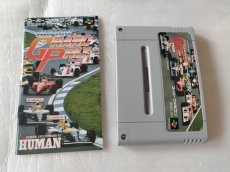 画像13: 【美品評価価格】ヒューマングランプリ　葉書箱説有　SFCスーパーファミコン【4N7】 (13)