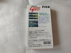 画像5: 【美品評価価格】ヒューマングランプリ　葉書箱説有　SFCスーパーファミコン【4N7】 (5)