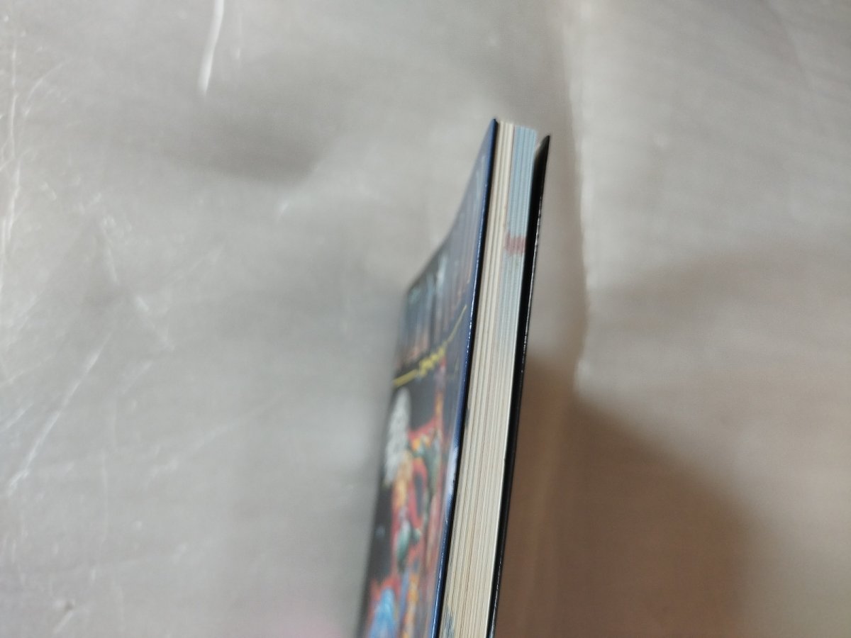 画像4: 【美品評価価格】スターオーシャン　公式ガイドブック　帯有【4m7】 (4)