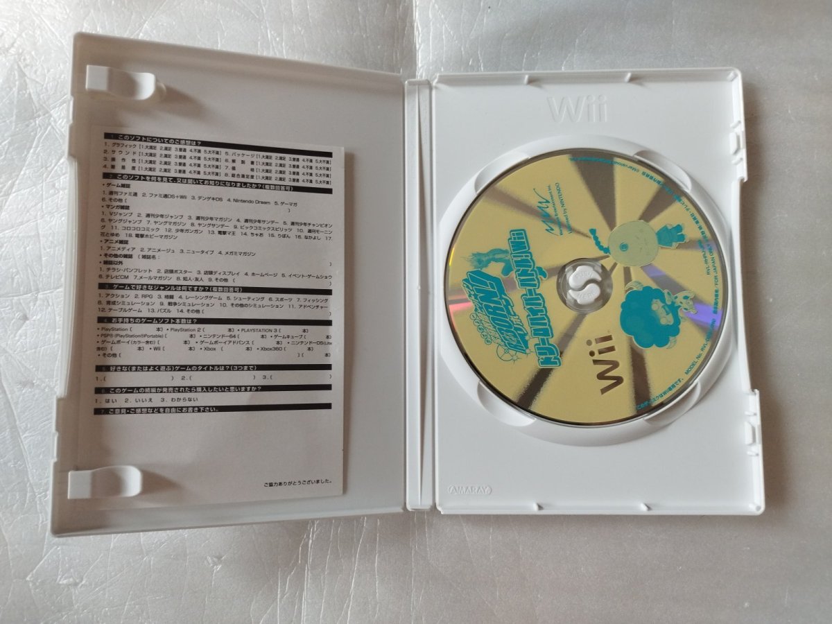 画像2: 家庭教師ヒットマンリボーン ドリームハイパーバトルwii　箱有説無　wiiウィー【6h8】 (2)