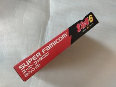 画像2: 北斗の拳6　箱説有　SFCスーパーファミコン【4N7】 (2)