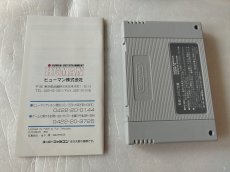 画像14: 【美品評価価格】ヒューマングランプリ　葉書箱説有　SFCスーパーファミコン【4N7】 (14)