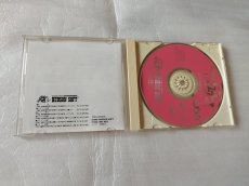 画像2: 銀河お嬢様伝説ユナFX 哀しみのセイレーン　箱説有　PC-FX【4h5】 (2)