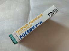 画像3: 【美品評価価格】ヒューマングランプリ　葉書箱説有　SFCスーパーファミコン【4N7】 (3)