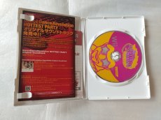 画像2: ダンスダンスレボリューション ホッテストパーティー　箱有説無　wiiウィー【6h8】 (2)