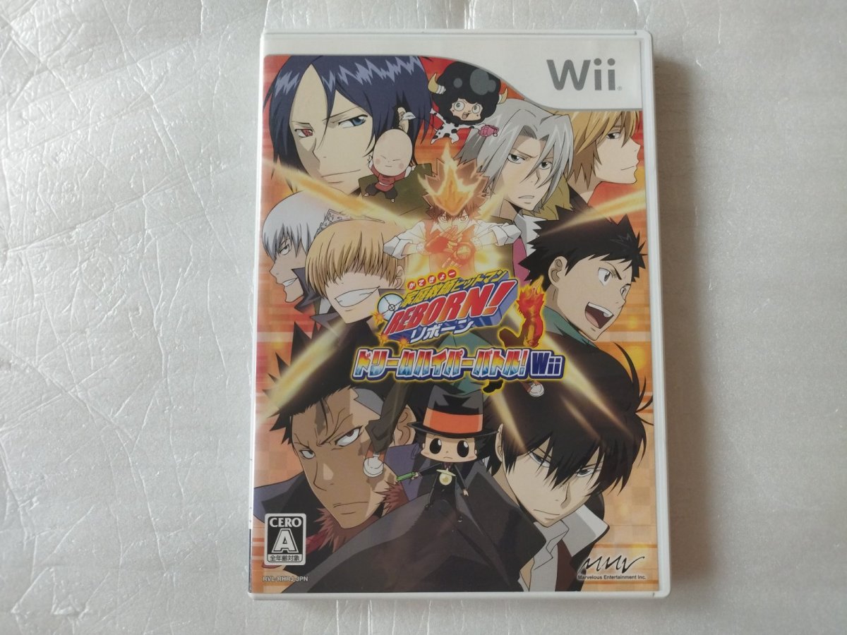 画像1: 家庭教師ヒットマンリボーン ドリームハイパーバトルwii　箱有説無　wiiウィー【6h8】 (1)