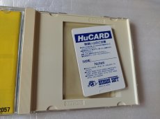 画像5: 【美品評価価格】パワーリーグ5　箱説有　PCエンジン【4h5】 (5)