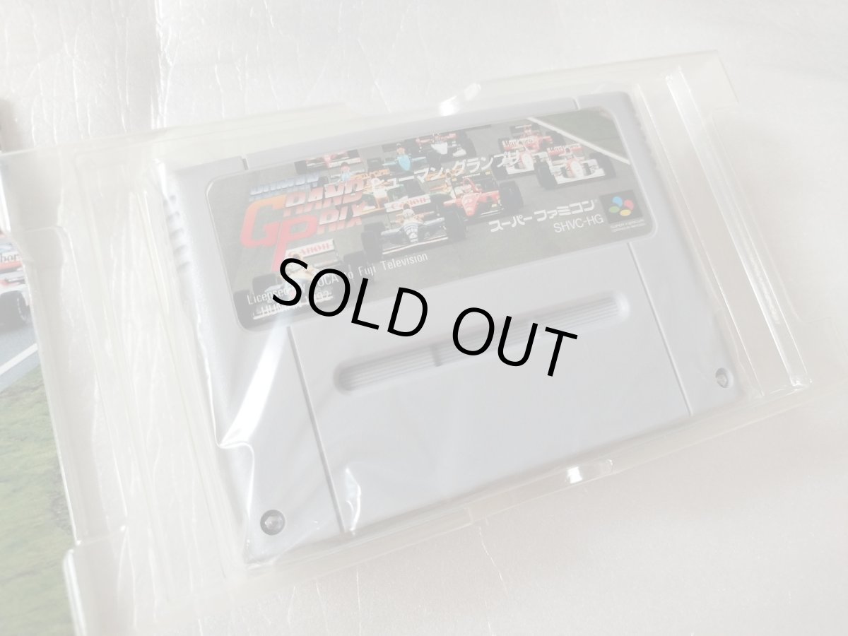 画像12: 【美品評価価格】ヒューマングランプリ　葉書箱説有　SFCスーパーファミコン【4N7】 (12)