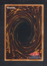 画像2: ブラックマジシャン　初期ウルトラ　状態【B】　遊戯王 (2)