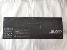 画像4: ツインファミコン本体　AN-505-BK　新品未使用　FCファミコン【2f3-1】 (4)