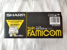 画像3: ツインファミコン本体　AN-505-BK　新品未使用　FCファミコン【2f3-1】 (3)