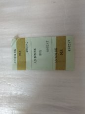 画像7: ツインファミコン本体　AN-505-BK　新品未使用　FCファミコン【2f3-1】 (7)