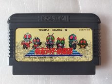 画像1: 仮面ライダー倶楽部　箱説無　FCファミコン【9】 (1)