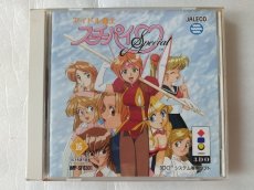 画像1: アイドル雀士スーチーパイ SPECIAL　箱説有　3DO【4m4】 (1)