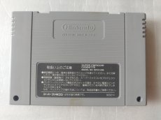 画像2: WWFロイヤルランブル　箱説無　SFCスーパーファミコン【3】 (2)