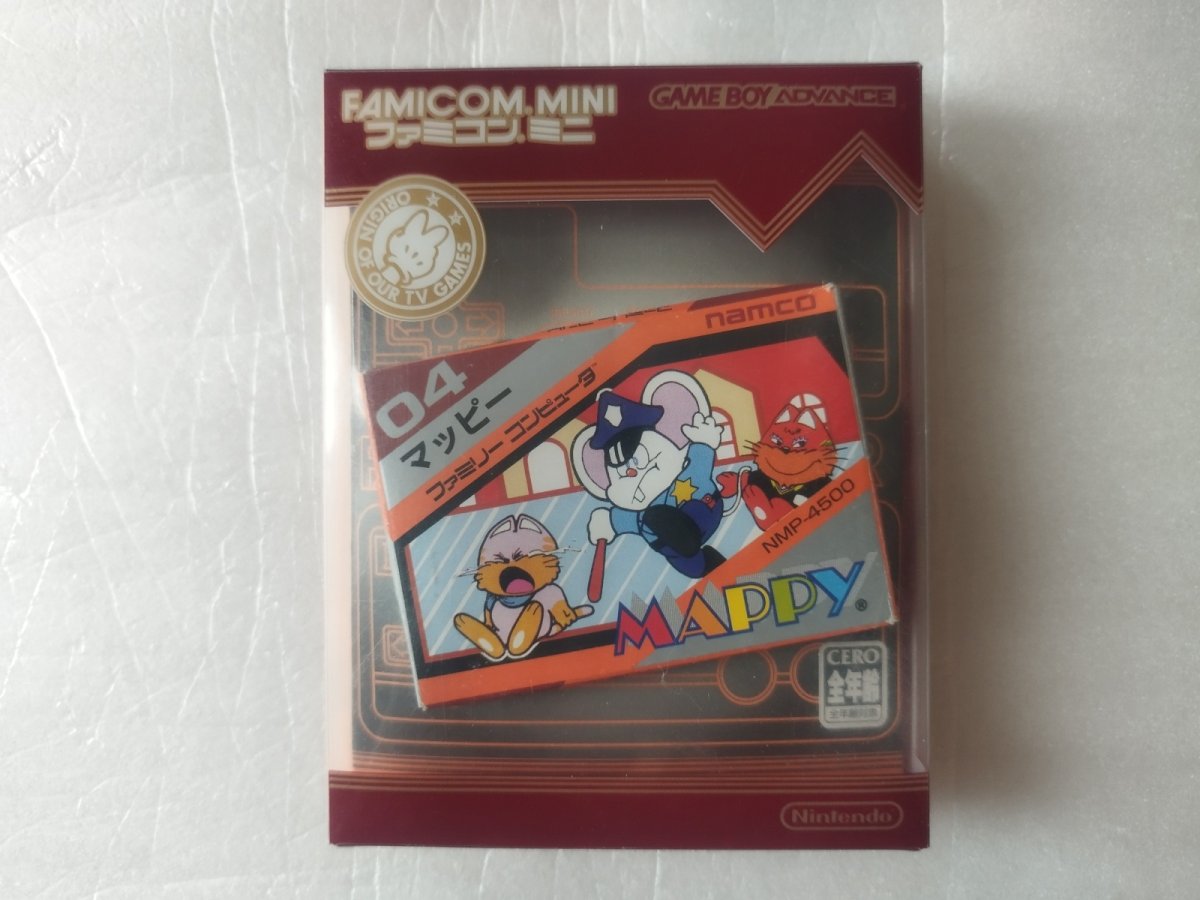 画像1: マッピー　ファミコンミニ　箱説有　GBAアドバンス【5h3】 (1)