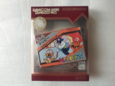 画像1: マッピー　ファミコンミニ　箱説有　GBAアドバンス【5h3】 (1)