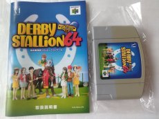 画像7: ダービースタリオン64　箱説有　ニンテンドー64【8h6】 (7)
