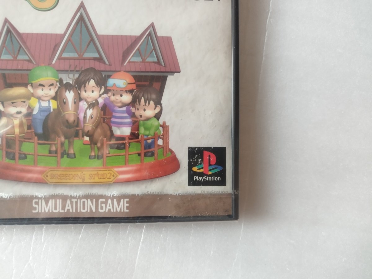 画像4: ブリーディングスタッド2　新品未開封　PS1プレイステーション【8h3】 (4)