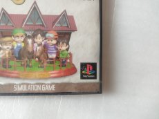 画像4: ブリーディングスタッド2　新品未開封　PS1プレイステーション【8h3】 (4)