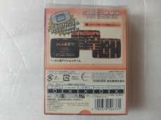 画像2: マッピー　ファミコンミニ　箱説有　GBAアドバンス【5h3】 (2)