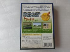 画像3: ダービースタリオン64　箱説有　ニンテンドー64【8h6】 (3)
