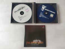 画像2: ファイナルファンタジータクティクス　箱説有　PS1プレイステーション【8h3】 (2)