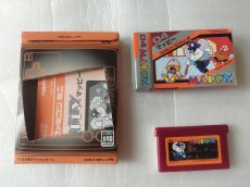 画像3: マッピー　ファミコンミニ　箱説有　GBAアドバンス【5h3】 (3)
