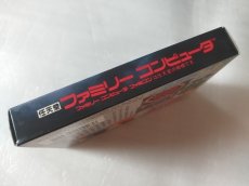 画像3: 怒II　新品未使用　FCファミコン【5M6】 (3)