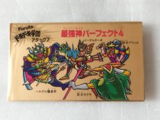 画像1: 最強神パーフェクト4　ドキドキ学園【5h2】 (1)