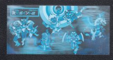 画像1: 次元ポイントα　ドキドキ学園【5h2】 (1)