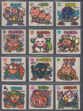 画像3: 14弾すくみコンプ　状態【A】 (3)