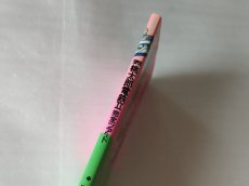 画像2: 【美品評価価格】SUPER桃太郎電鉄II 完全ツアーガイド ハドソン公式ガイドブック帯有【4n8】 (2)