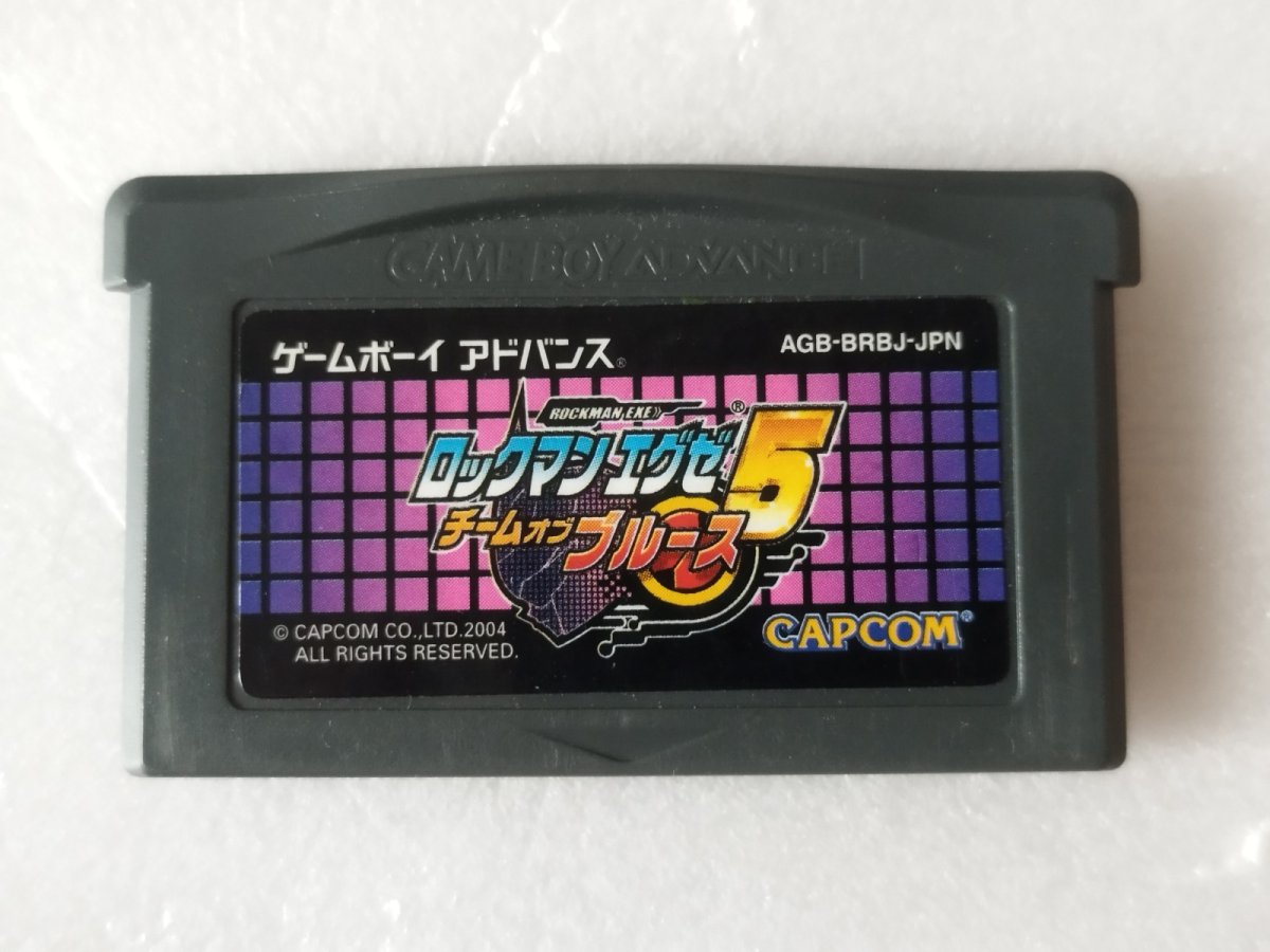画像1: ロックマンエグゼ5 チームオブブルース　箱説無　GBAアドバンス【11】 (1)