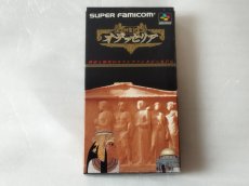 画像1: 神聖紀オデッセリア　葉書箱説有　SFCスーパーファミコン【4n7】 (1)
