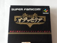 画像2: 神聖紀オデッセリア　葉書箱説有　SFCスーパーファミコン【4n7】 (2)