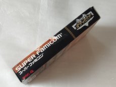 画像4: 神聖紀オデッセリア　葉書箱説有　SFCスーパーファミコン【4n7】 (4)