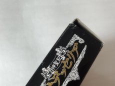 画像6: 神聖紀オデッセリア　葉書箱説有　SFCスーパーファミコン【4n7】 (6)