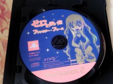 画像6: 【美品評価価格】ゼロの使い魔 夢魔が紡ぐ夜風の幻想曲 限定版　箱説有　PS2プレイステーション【6h9】 (6)